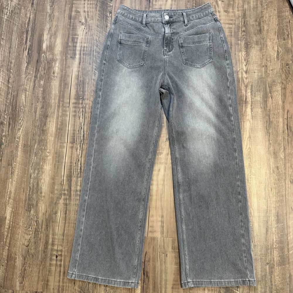 NWT Halara Women's Wide Leg Pull-On Jeans Size S Petite Gray Stretch Denim Work